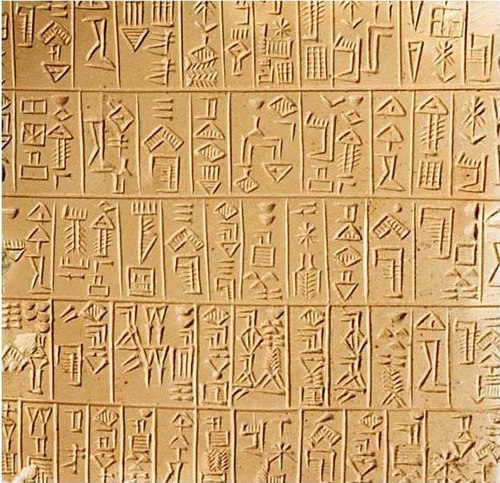 Sumerian texts